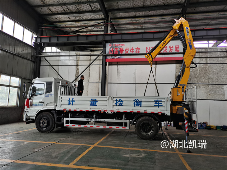 正陽縣工商管理和質量技術監督檢驗檢測中心DWJ5180JJHD6型計量檢衡車交付使用